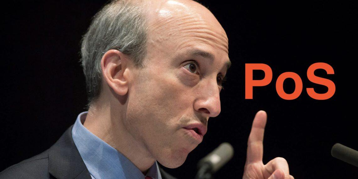 以太坊合并加深监管疑虑！SEC主席：PoS币皆可能受证券法约束-第1张图片-欧易app