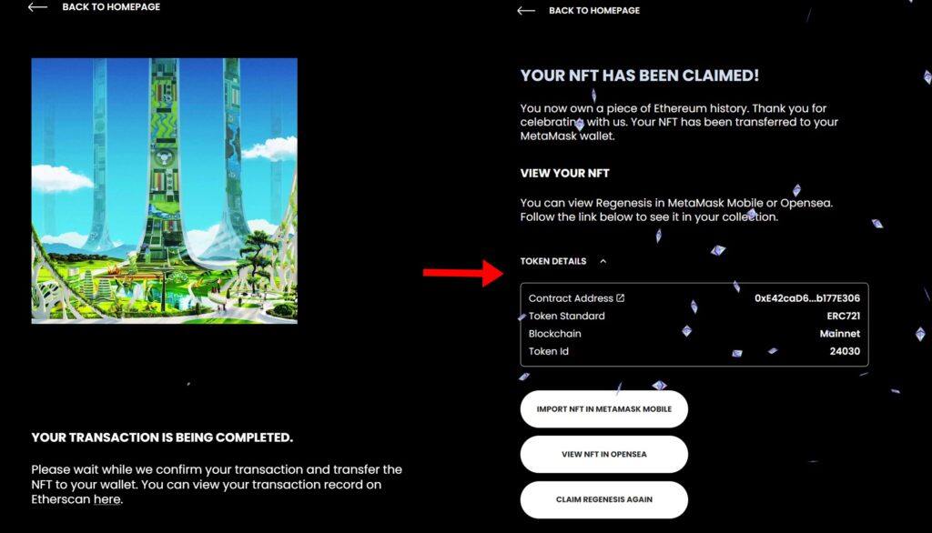 Consensys庆合并成功推以太坊重生NFT 限72小时免费mint-第6张图片-欧易app