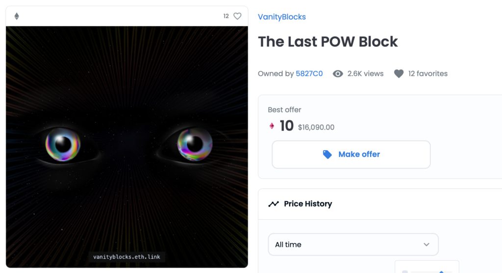 以太坊PoW最后的区块被铸成NFT！神秘藏家向鱼池贿赂30ETH-第5张图片-欧易app