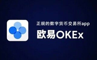 国内怎么购买比特币 国内还能购买虚拟币吗？