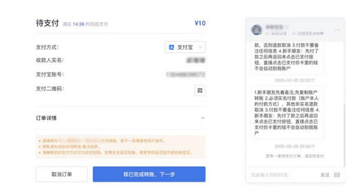 ok欧意去广告版下载 ok欧意无广告版官网下载V6.0.66-第1张图片-欧易下载