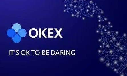 欧易oekx官网下载_欧易官网最新版下载-第1张图片-欧易下载