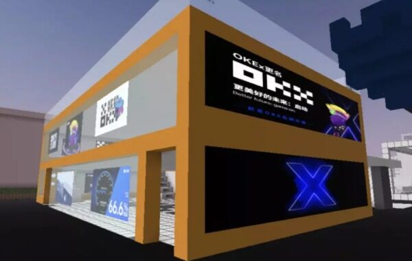 欧易交易所app官网下载-欧易OKEx官网最新2022安卓版v6.1.12-第1张图片-欧易下载