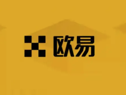 欧易下载+欧易ouyicn官网入口|欧易官网备用地址分享-第1张图片-欧易下载