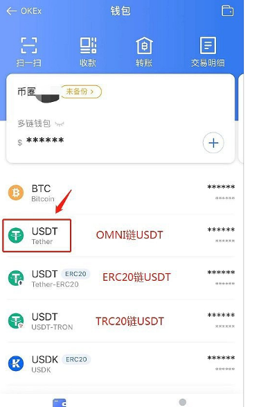 欧易下载官方版APPv6.1.20-官方网站下载最新欧易app-第4张图片-欧易下载