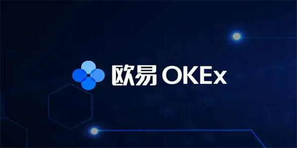 欧意官网下载ap最新版-欧意IOS官方中文版2022-第1张图片-欧易下载