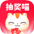 抽奖喵APP官方版 v1.0.1