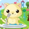贝小瓦儿歌app安卓版 v1.0.0