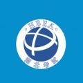 湖北自考软件最新版2021 v1.5.3