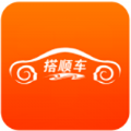 搭顺车app安卓最新版 v00.00.0100