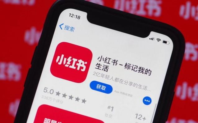 小紫书app官方版图片1