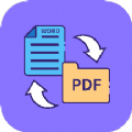 Acrobat pdf转换软件手机版 v1.1.0
