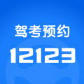 元贝驾考科目一模拟题下载安装2022最新版 v3.8.27