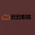 云云影视安卓版app v1.0.0