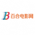 百合电影网app官方版 v2.0