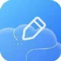 千笔记APP官方版 v1.0