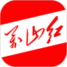 万山红