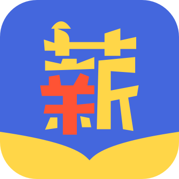 闪薪薪工资提取2.0.8 手机版