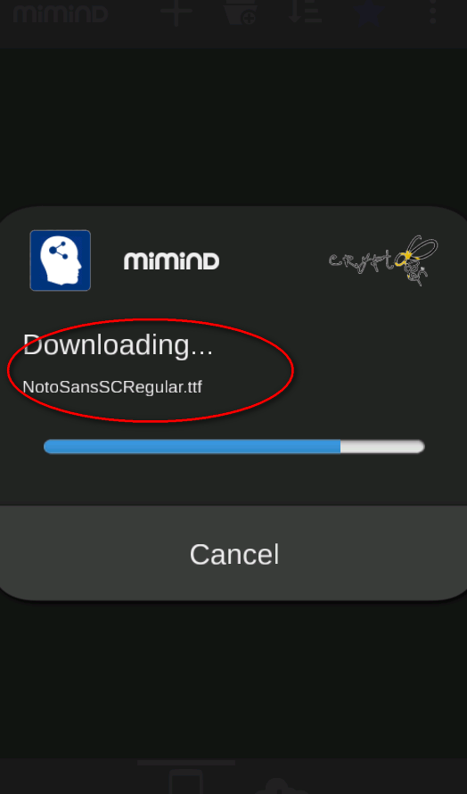 简易思维导图miMind中文免费版