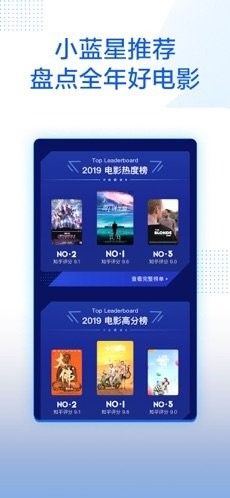 知乎答题赢红包APP网页版下载 v8.22.0