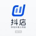 抖音电商大学商家版app官网版 v21.3.0