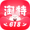 淘特app吃货节活动2022官方版下载 v5.9.0