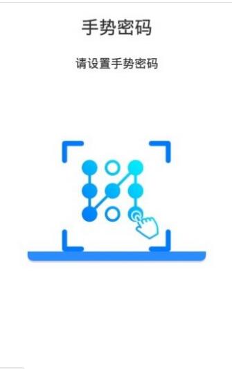 币贝交易所app官方最新版2022 1.0.0