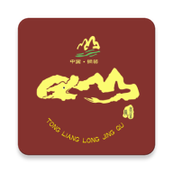 铜梁龙景区app官方版1.2.1最新版