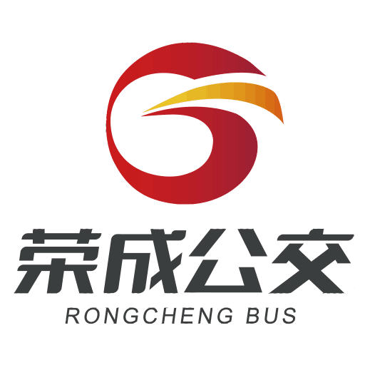 荣成掌上公交手机版5.2.0最新版