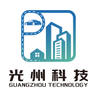 光州智慧停车手机客户端1.0.5最新版
