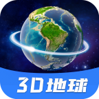 vr地球街景北斗街景1.1.3 最新免费版