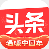 今日头条最新版手机