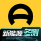懂车帝二手车交易市场