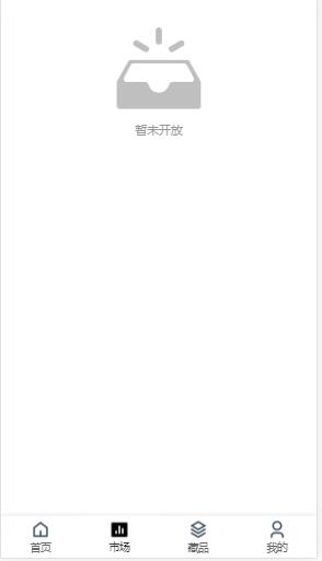 muggle art数字藏品app官方版 v1.0
