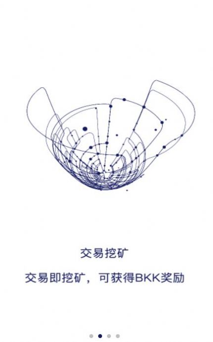 币客交易所APP官方最新安卓版2022 v1.0