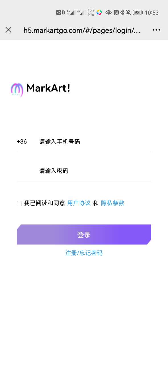 Mark Art数字藏品app最新版 v1.0