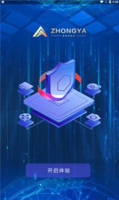 众雅ZY任务兼职app最新版 v20.5.0