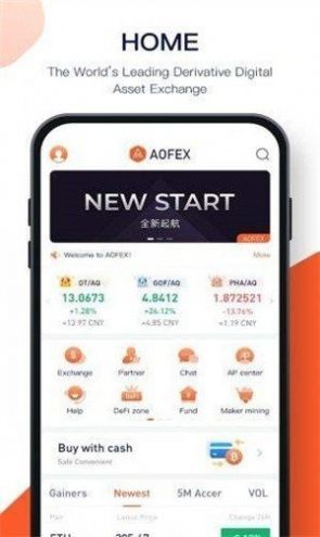 aofex交易所官方APP苹果ios版2022 v1.0