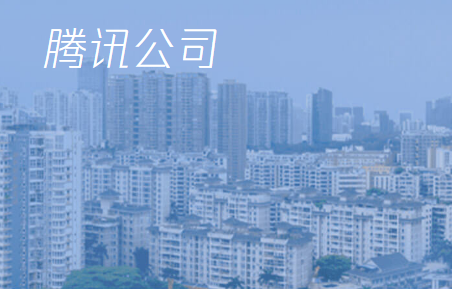 腾讯地图客户端路线规划航打车出行必备