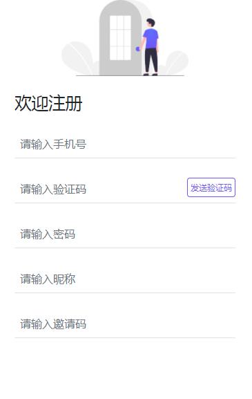 BTTA币官方交易平台app图片1