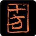 十方数藏nft官方版 v1.1
