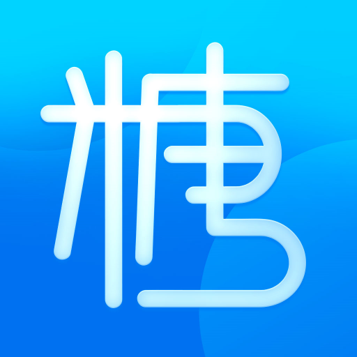 糖业云大数据云平台1.0.20220630最新版