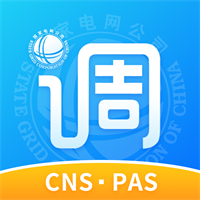闽电调度app安卓版2.4.1最新版