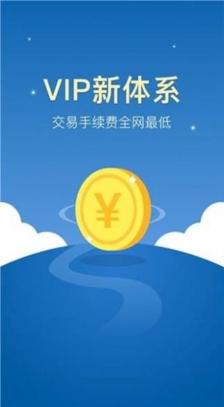 MECHAINC机械师挖矿平台APP最新版图片1