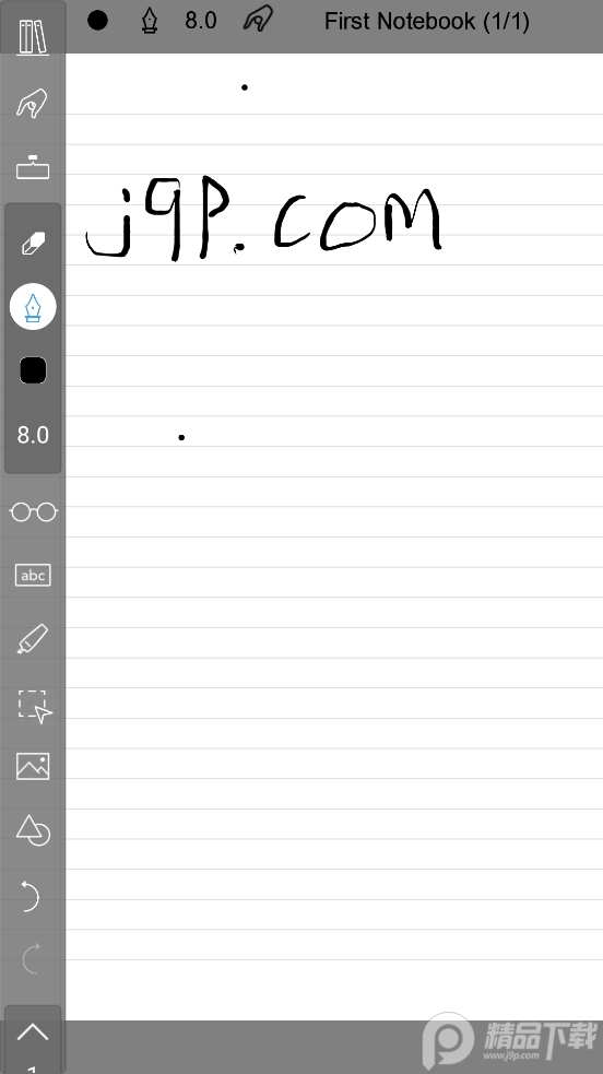 手写笔记软件(INKredible PRO)2.10.2 安卓最新版