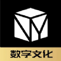 黔艺数字藏品电商平台app官方版 v1.0.7
