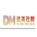 达美美拍APP最新版 v1.0