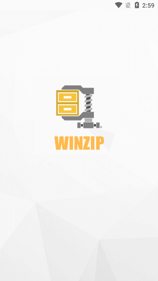WinZip手机解压缩神器6.4.0 专业高级版