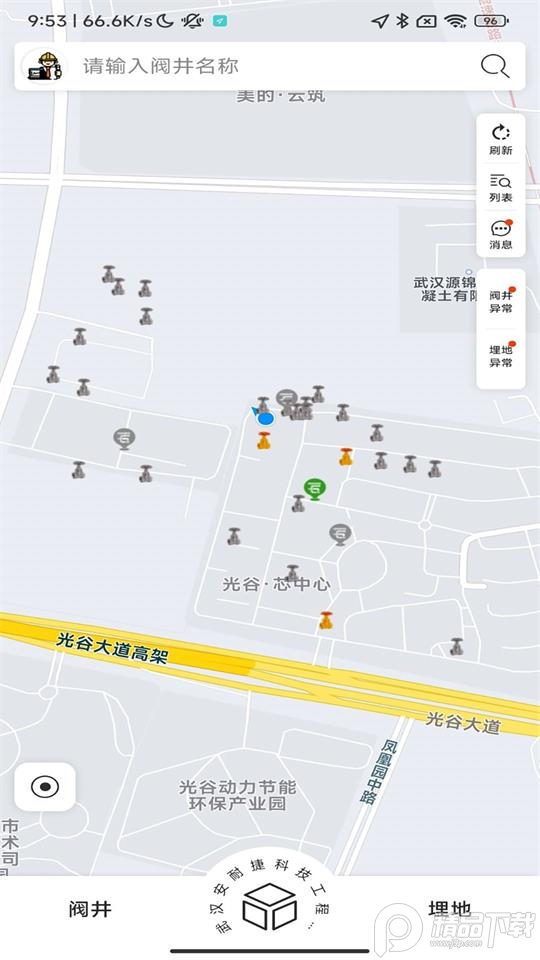阀井监测app安卓版v1.0最新版