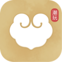 古物潮玩